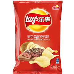 Imported Lays From China Colletion