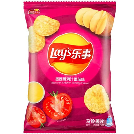 Imported Lays From China Colletion