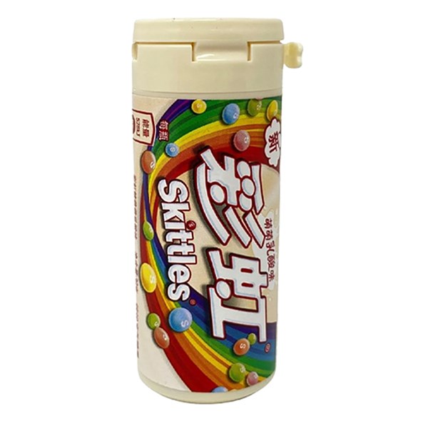 Imported Chinese New Skittles Collection