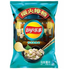 Imported Lays From China Colletion