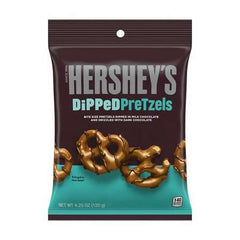 Hershey's Milk Chocolate Dipped Pretzel 120g (USA)