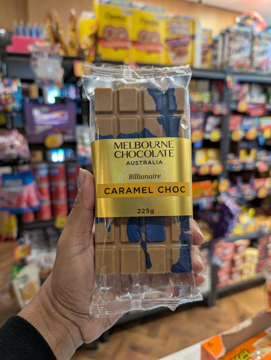 All Variety Dubai Choc 225g