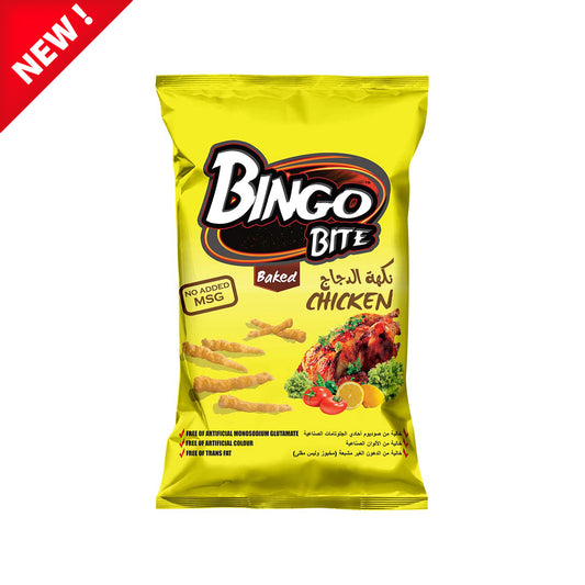 Malaysian Bingo Chips Chicken 60g