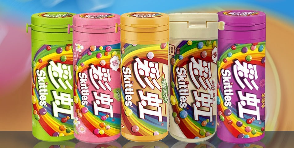 Imported Chinese New Skittles Collection