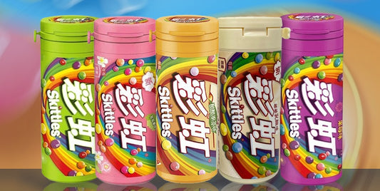 Imported Chinese New Skittles Collection