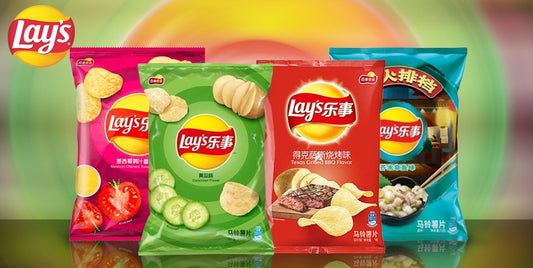 Imported Lays From China Colletion
