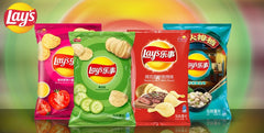 Imported Lays From China Colletion