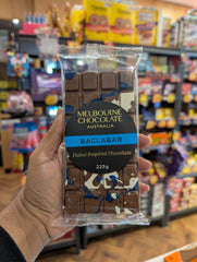 All Variety Dubai Choc 225g