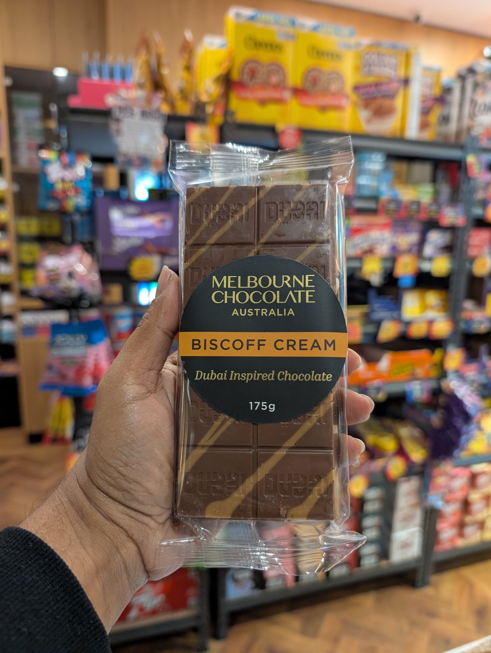 All Variety Dubai Choc 225g