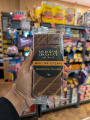All Variety Dubai Choc 225g