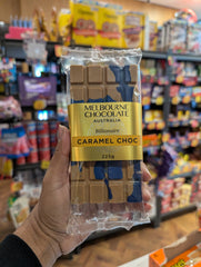 All Variety Dubai Choc 225g