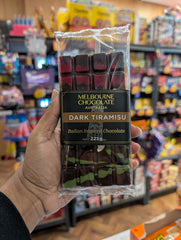 All Variety Dubai Choc 225g