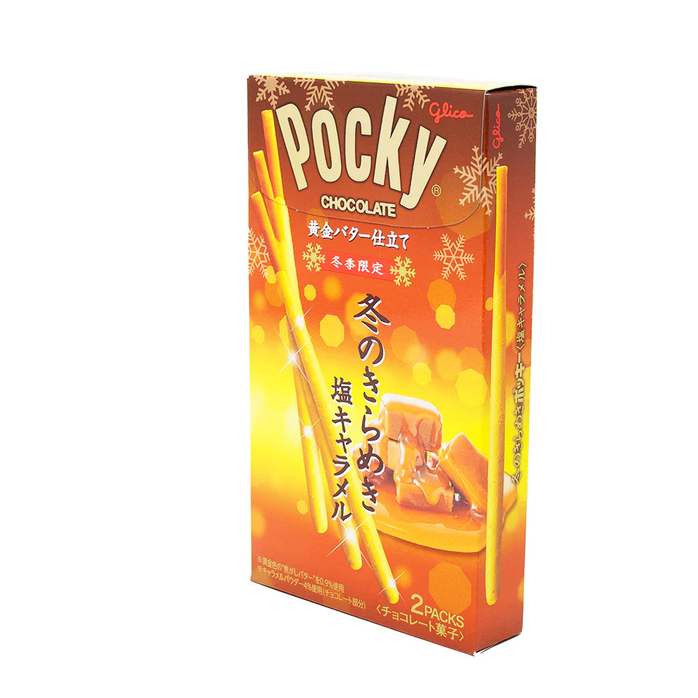 Poky Salted Caramel (Japan)