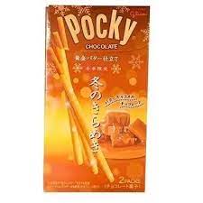 Poky Salted Caramel (Japan)